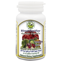 Blood Purifier and Hormonal Imbalance Capsules