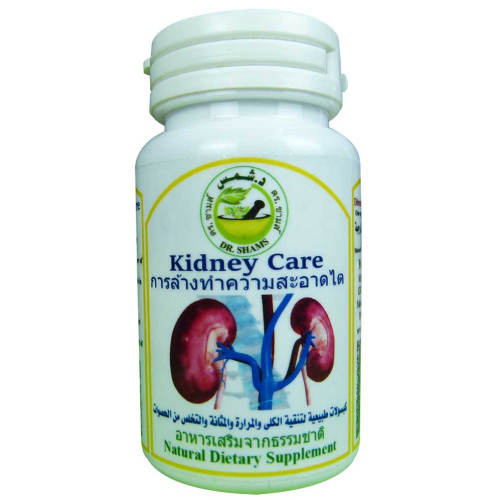 Kidney Purifier Capsules