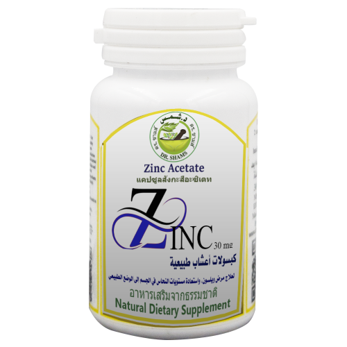 كبسولات أسيتات الزنك