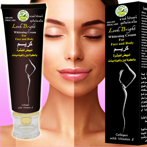 LookBright  Cream